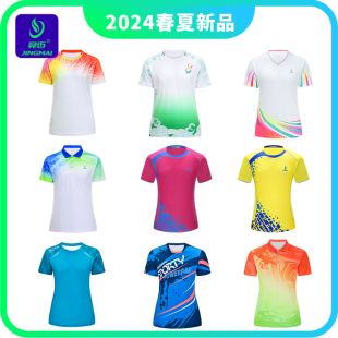 速干羽毛球服女短袖 竞迈2024春夏新款 网球服运动服乒乓球服上衣