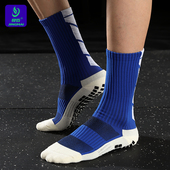 专业足球袜男短筒加厚毛巾底长筒儿童防滑袜足球神袜中筒袜子耐磨