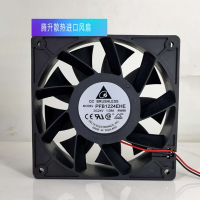 原装台达 PFB1224EHE 12CM 12038 24V 1.08A大风量变频器散热风扇