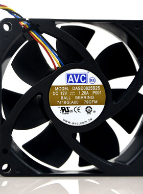 原装AVC DASD0825B2S 12V 1.20A 8025 8cm4线戴尔 机箱服务器风扇