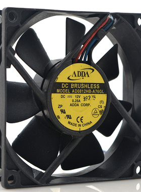 ADDA 8025 12V 0.25A 8CM/厘米 AD0812HB-A76GL 机箱电源2线风扇