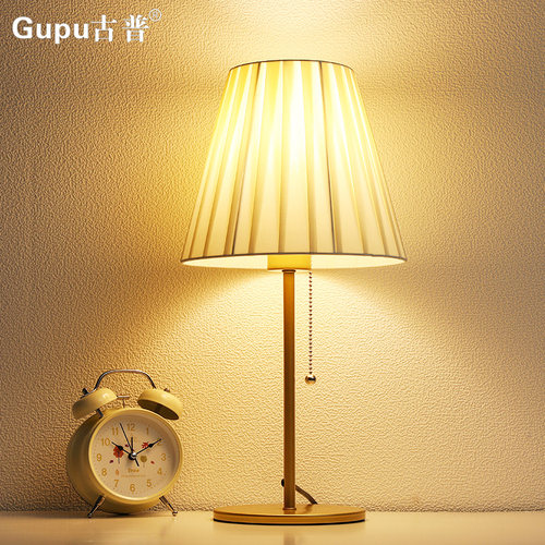 简约现代美式床头柜轻奢装饰台灯