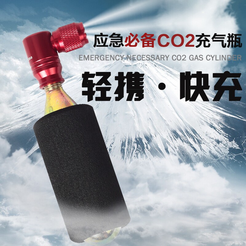 Pompe à vélo ESSEN SPORT - Ref 2388356 Image 5