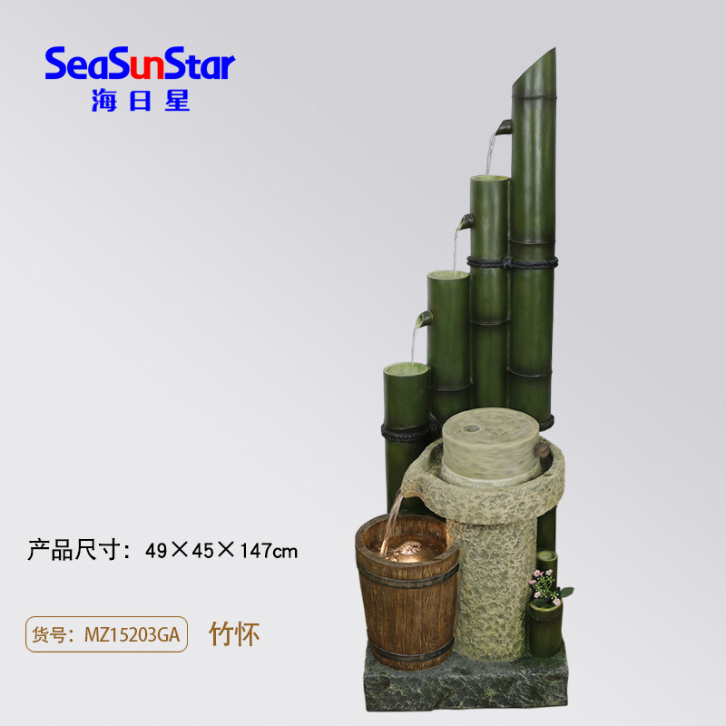 Фонтан SeaSunStar MZ12060GA Bamboo Huai