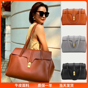 大表姐刘雯同款soft16大容量托特包通勤电脑包真皮手提单肩腋下包