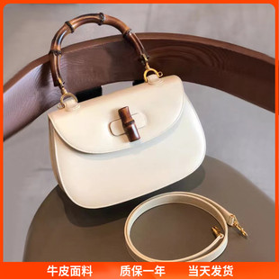竹节包box皮复古马鞍包高级感真皮女包2025新款 单肩斜挎手提包女
