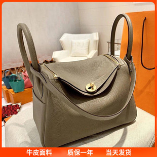 2025新款mini琳迪包牛皮医生包真皮女包潮单肩斜跨手提枕头药箱包