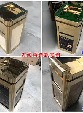 大理石宾馆时尚立式垃圾桶包邮