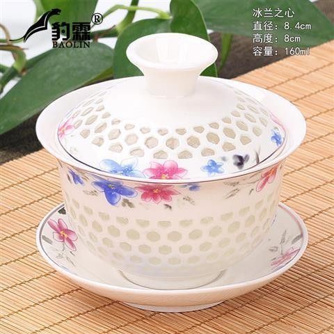 玻璃镂空盖碗茶杯茶碗大号单个三才泡茶盏白瓷陶瓷茶具创意青瓷子