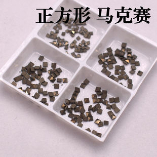 2x2mm天然铁矿石正方形古铜色填充马赛克平底泰银色补钻宝石裸石