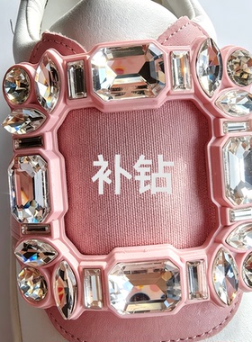 尖底长八角玻璃钻白色透明色散颗长方水钻rv鞋子包包补钻配件diy