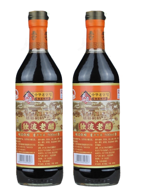 天立三年陈酿独流老醋