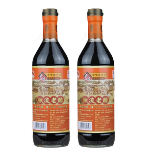 天津天立牌独流老醋瓶装粮食酿造三年3年老醋泡腊八蒜调味品炒菜