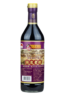 天立5年陈酿独流老醋正品