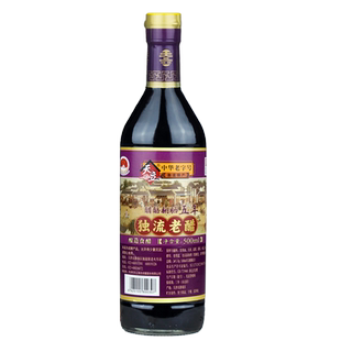 天津天立牌独流老醋，瓶装粮食酿造五年5年老醋泡腊八蒜炒菜调味