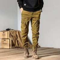 9367 Землитый желтый