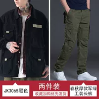 JK3065 Black+Spring и осенью толстый военный зеленый