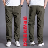 Весна и лето простые обычные военные зеленые