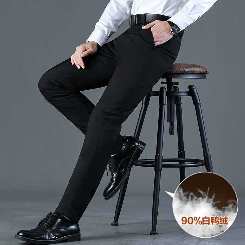 弹力休闲西裤男秋冬修身小脚商务羽绒长裤男韩版潮流百搭黑色男裤