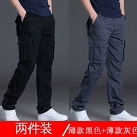 На липучке, летний, тонкий