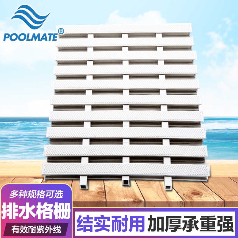 优质材料 结实耐用 性价比高 组装简易