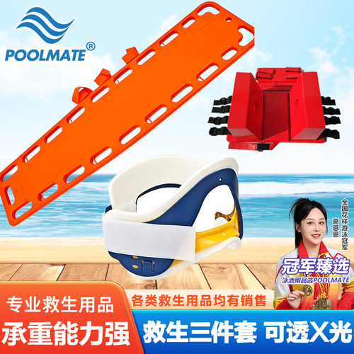 结实耐用 性价比 高坚固实 高密度材质