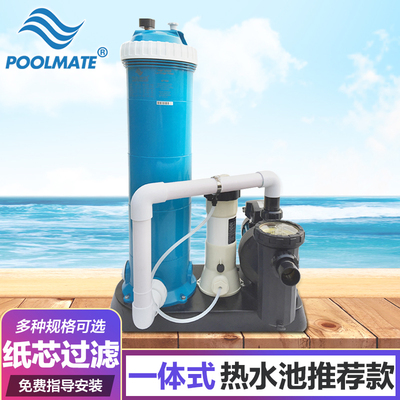 POOLMATE游泳池吸污机纸芯过滤器过滤芯 泳池水循环过滤处理设备