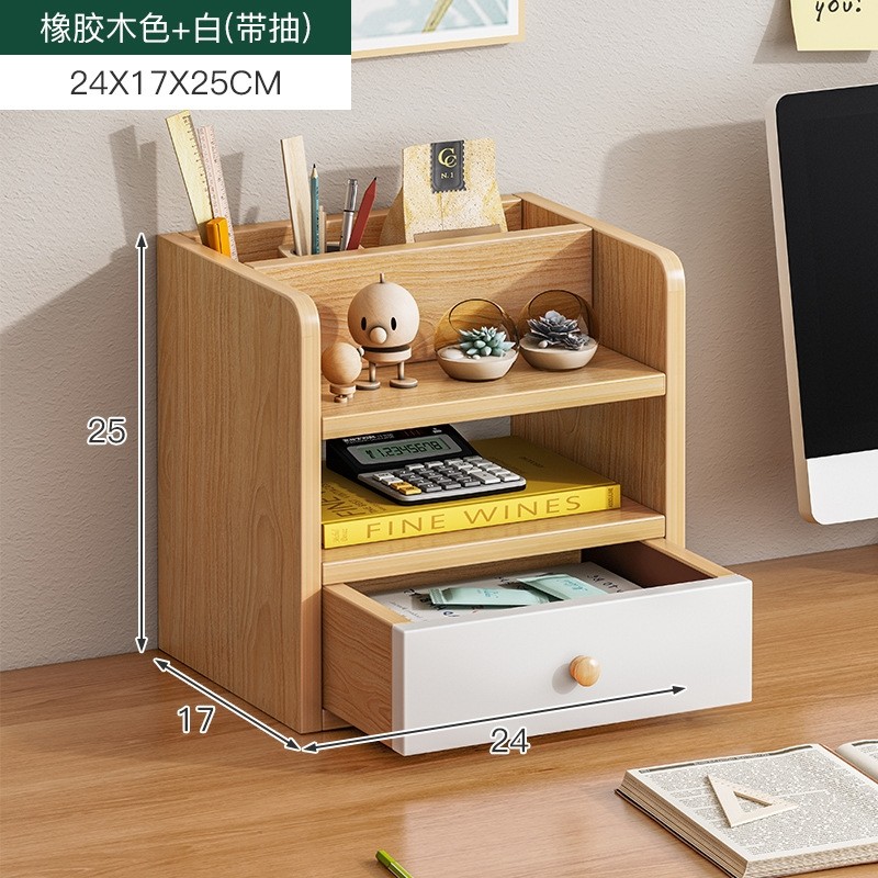 桌上书架书桌收纳架办公桌置物架电脑桌上多层飘窗简易桌面小书架,住宅家具,书架,淘宝优惠券,粉丝福利购,淘宝优惠卷