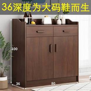 36cm 进门鞋 柜家用门口楼道外大容量阳台储物柜子鞋 柜2022新款 爆款
