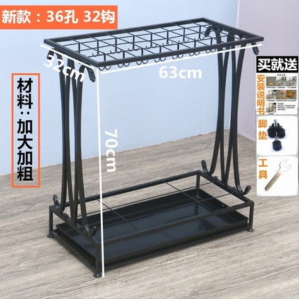 家用雨伞架创意雨具放伞收纳架子商用神器雨伞桶门口酒店大堂伞架