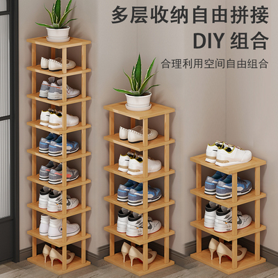竹鞋架小窄门口不占空间入门简易鞋架子家用经济型转角单列小鞋柜