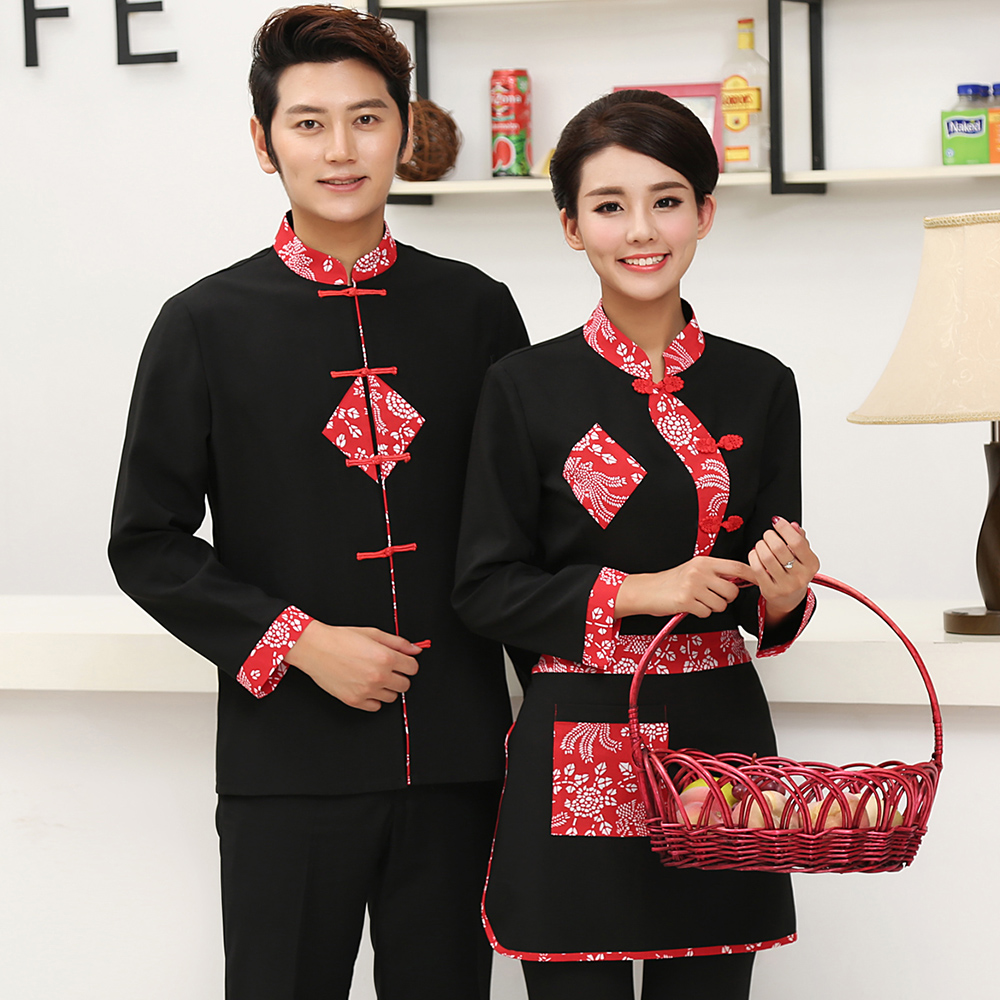 饭店茶楼餐饮工作服长袖农家乐火锅店特色餐馆服务员工装制服男女