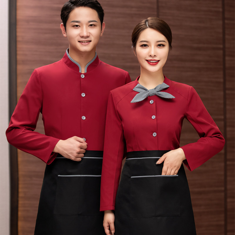 中式餐饮服务员工作服女长袖酒楼火锅茶馆饭店前厅工装农家乐衣服