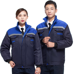 冬季工作服棉衣男加厚汽车维修厂工地劳保服工程夹克棉袄防寒保暖