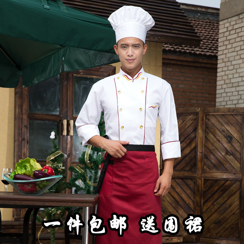 Veste chef cuisinier en coton - Ref 1908086 Image 5