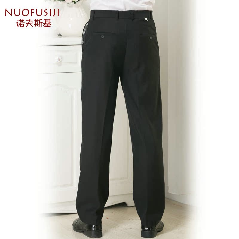 Pantalon - Ref 1469638 Image 2