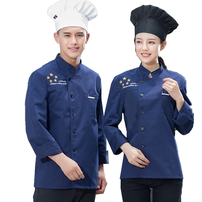 厨师工作服男长袖酒店餐厅烘焙西点工装餐饮服务员工作服秋冬装女