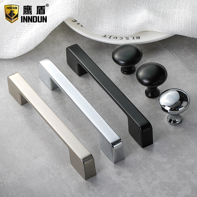 鷹盾櫥櫃拉手現代簡約衣櫃門把手輕奢黑色北歐高檔抽屜櫃子手柄小在類目 基礎建材, 家用五金, 拉手, 小拉手中 - 來自Buy2taobao.com提供專業的淘寶代購服務
