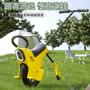 儿童遛娃神器亲子户外独轮手推溜娃车1-6岁宝宝三轮车灯光充气轮