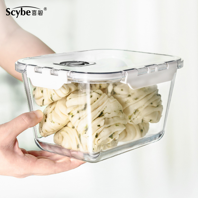 scybe喜碧耐热玻璃餐盒保鲜盒