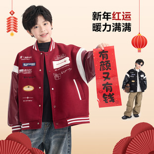 棒球领B类保暖男女通用保暖棉袄/棉服