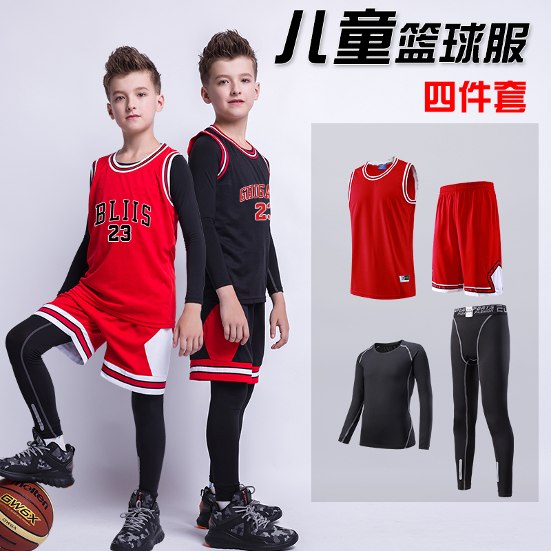 儿童篮球服套装秋冬男童印字队服58.00元包邮