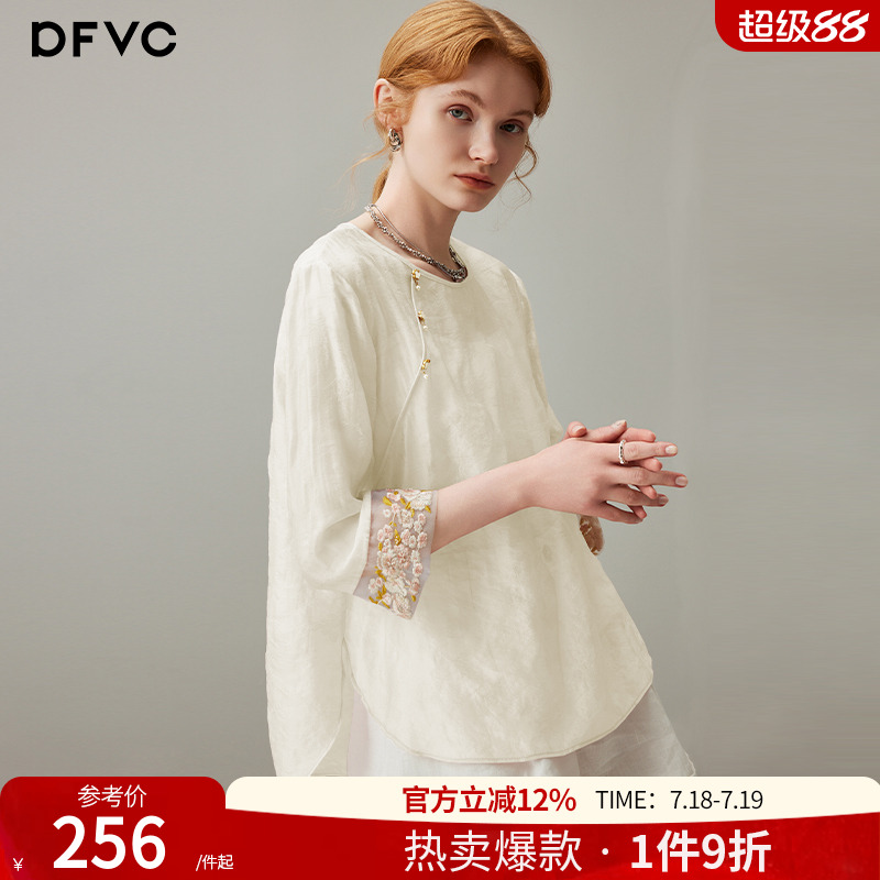 dfvc白色新中式国风衬衫提花