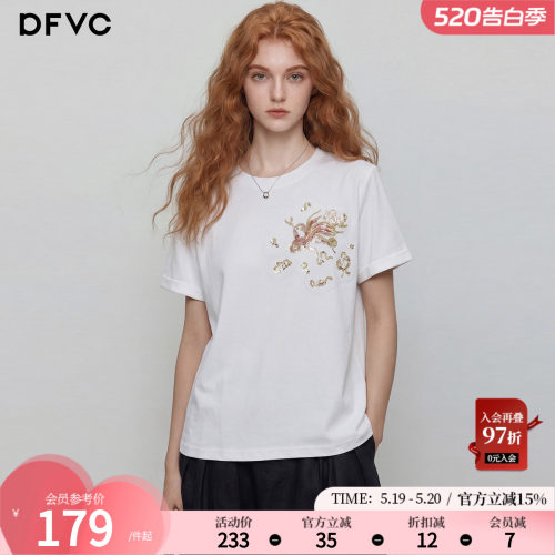 dfvc复古锦鲤刺绣圆领短袖T恤