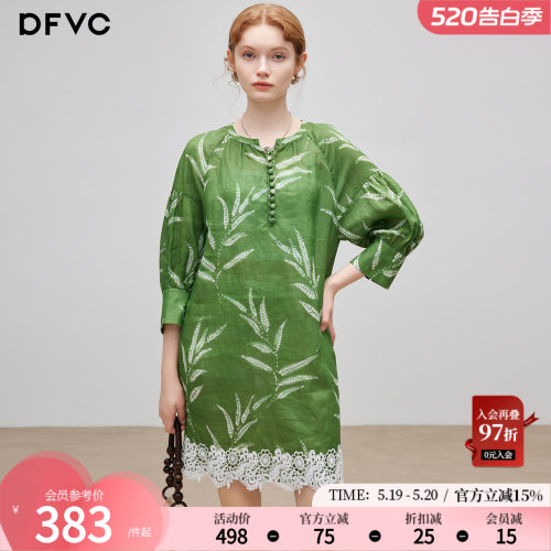 dfvc苎麻复古度假风印花连衣裙