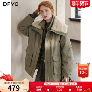 dfvc仿羊羔毛大翻领中长款羽绒服女2025冬季新款白鸭绒工装派克服