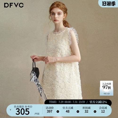 dfvc法式甜美风花朵无袖连衣裙