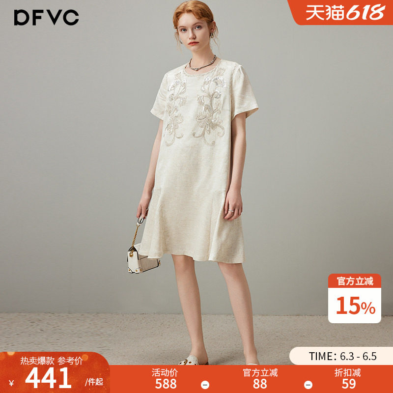 dfvc人丝亚麻复古重工钉珠连衣裙