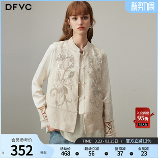 绣花小个子短款 新款 背心外套 国风马甲女2026年春季 dfvc亚麻新中式