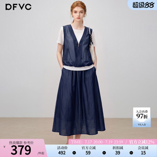 dfvc天丝假两件休闲运动套装女2026年夏季新款短袖T恤半身长裙潮
